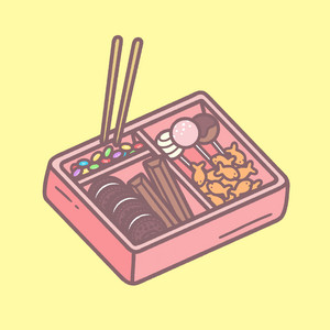 the snack that smiles back (feat. raychel jay) - undefined | Song Album Cover Artwork