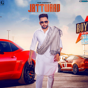 Jattwaad by Harf Cheema, Gurlez Akhtar