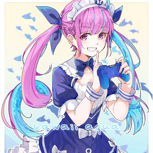 Kawaii Aqua - Vip Mix by 小想sama