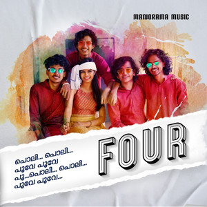 Ullam Niraye - Poli Poli Poove