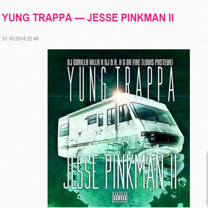 DoggyStyle by YUNG TRAPPA, LSP