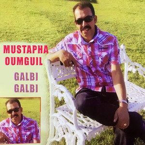 Mustapha Oumguil - Molat Lkhala