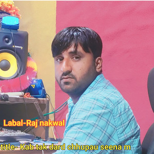 Kab Tak Dard Chhupau Seena M