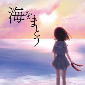 創作ギルド《SSQuest》