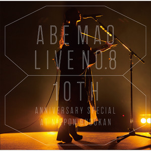 Mao Abe - Anata no Koibito ni Naritaino Desu (Live)