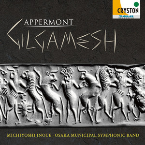 Bert その他 No.1 Symphony Appermont Gilgamesh
