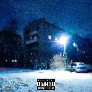 Kryokomora by Tommy Court, luka poi$on