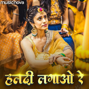 Rekha Rao - Haldi Lagao Re
