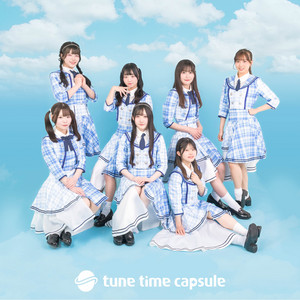 ハレルヤ光る一歩 by tune time capsule