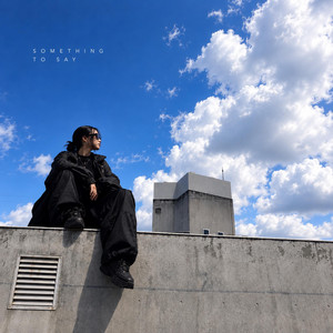 Don't Blink by WU JINA