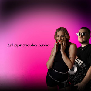 Закарпатська Дівка (Remix)