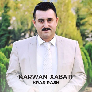 Karwan Xabati - Dw Qolli (feat. Shirwan Abdulla)