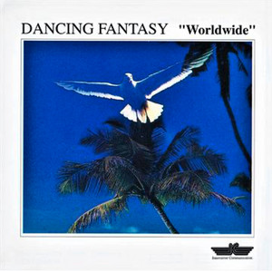 LIVE USA - DANCING FANTASY(中古品) Dancing Fantasy | Spotify