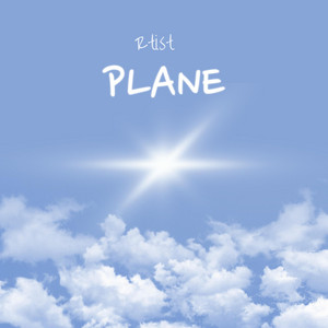 Plane by Rtist