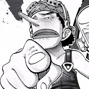 USOPP by Kio, Jamar Rose
