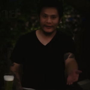 ไม่เคยเดียวดาย by Rapper Tery