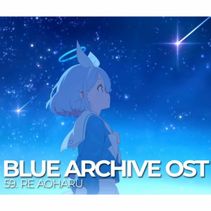 OST 4周年 グローバル 4th サントラ ブルーアーカイブ ブルアカ