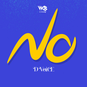D Voice - No