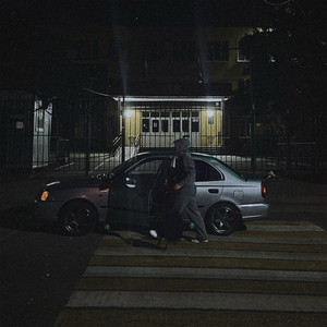 ZAHAR - Надоело