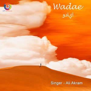 Ali Akram - Wadae