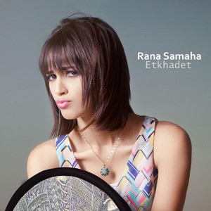 Etkhadet by Rana Samaha
