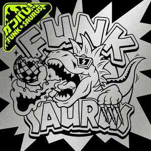 魔法の言葉 by FUNK SAURUS