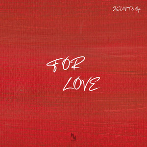 For Love by JSUNT, Ayo