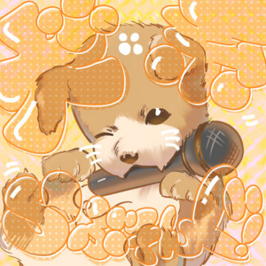 犬系ラブソング！ by UNiFY