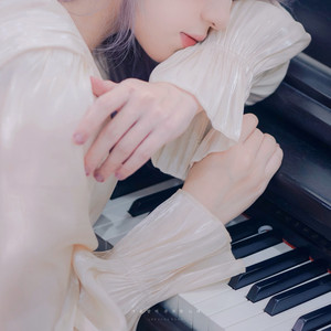 Calm Song