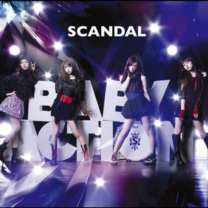 ACTION」 非売品ポスター SCANDAL「BABY