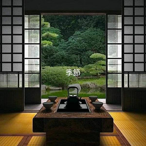 季節