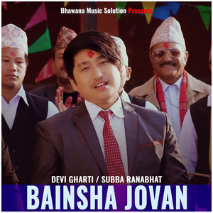 Bainsha Jovan