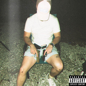 YOU'LL PROBABLY NEVER HEAR THIS by Miscellaneous Department, drabik