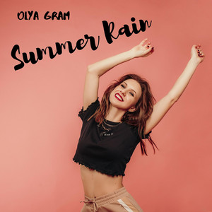 Обкладинка: Summer Rain