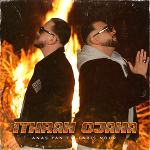 Anas Yan - Ithran Ojana (feat. Faris Nour)