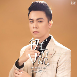 Dinh Dung & Acv - Đế Vương (Ciray Remix)