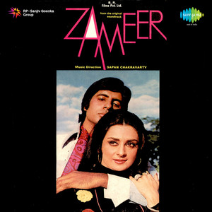 Kishore Kumar - Zindagi Hansne Gane Ke Liye Hai (From "Zameer")