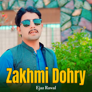 Ejaz Rawal - Kan Kan Kar Kurla Na