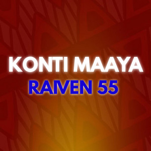 konti maaya