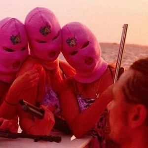 Tiguerón by Area 51 Inc, Chyna China, Tussy Pink, Yamii Dreams
