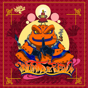 Dosme - La Humanidad Se Muere (feat. Reverendo Chila & Enfabeats)