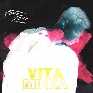 Обкладинка: VITAMINKA