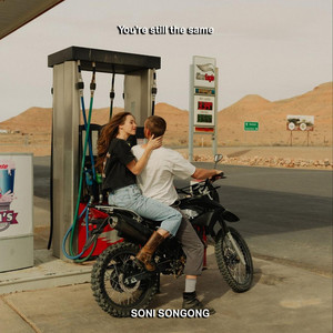 How are you by SONI SONGONG