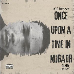 LIL NORZZA - WALA (feat. ST MAN)