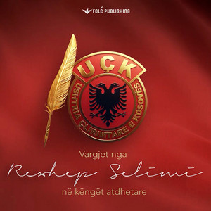 Ti Veteran (feat. Hysni Klinaku, Riza Selimi, Sinan Gashi & Shkelzen Morina)