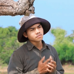 រ៉ា នុន - បងក្រគ្មានវាសនា