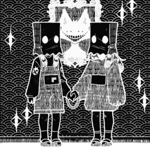 Gomen Papa (feat. Kaai Yuki)