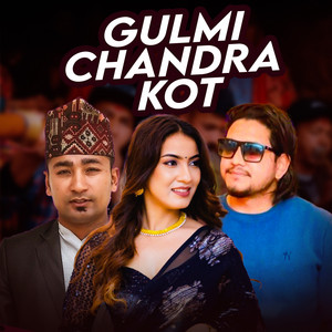 Sushila Gautam & Resham Nirdosh - Gulmi Chandrakot
