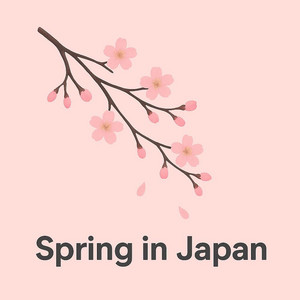 Spring in Japan by Art.Beats