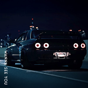 Wanna See You by Wayx